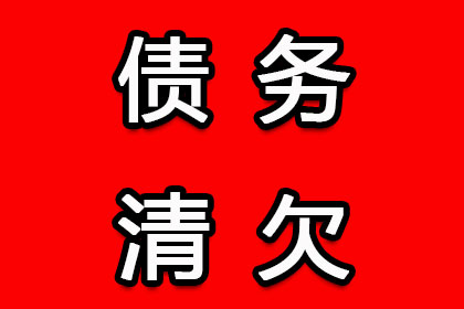 追讨货款诉讼费用如何计算？